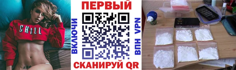 АМФЕТАМИН VHQ  Нижнекамск 