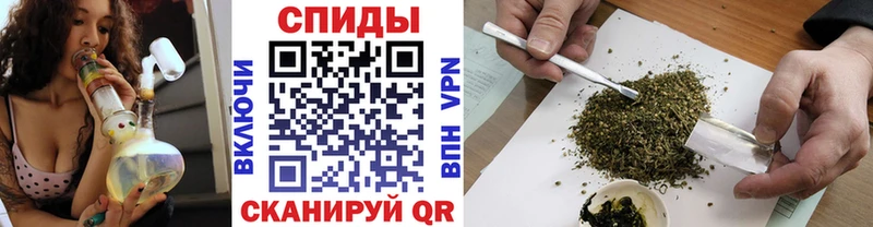 MEGA онион  Нижнекамск  БУТИРАТ 1.4BDO  наркошоп 