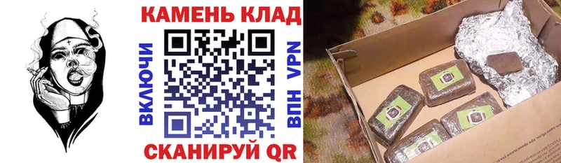 ГАШИШ hashish Нижнекамск