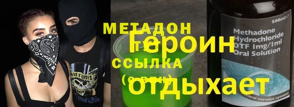 прущий лед Лагань