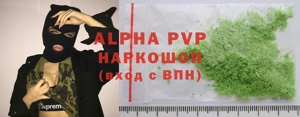 mdpv Ладушкин