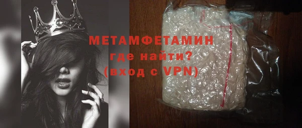 mdpv Ладушкин