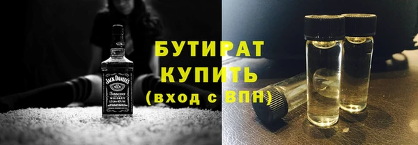 mdpv Ладушкин