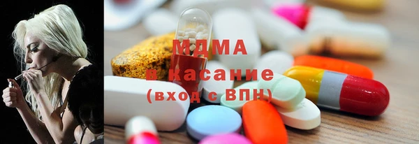 mdpv Ладушкин