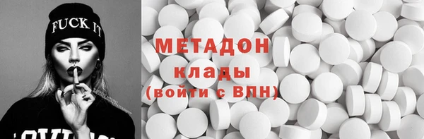 прущий лед Лагань