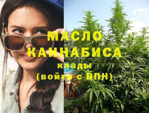 прущий лед Лагань