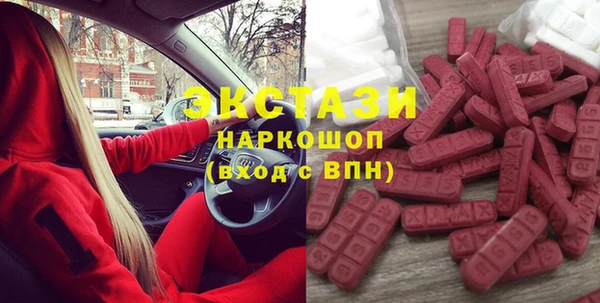 mdpv Ладушкин
