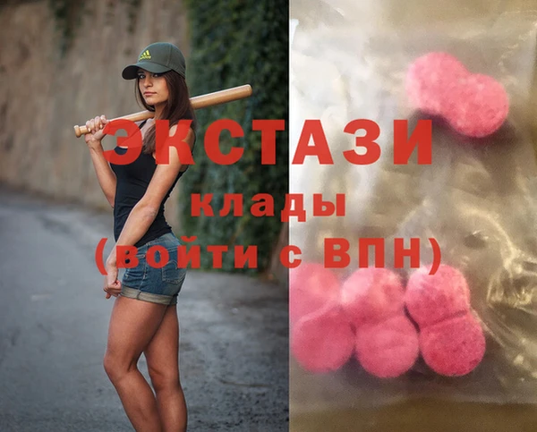 прущий лед Лагань