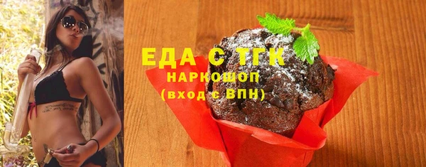 mdpv Ладушкин