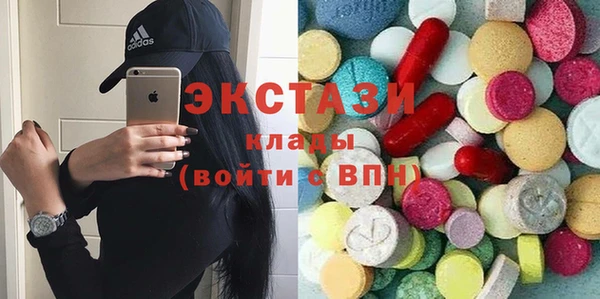 mdpv Ладушкин