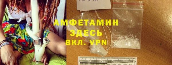 mdpv Ладушкин