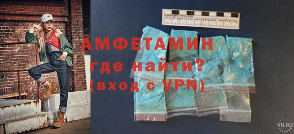 прущий лед Лагань