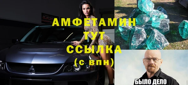 mdpv Ладушкин