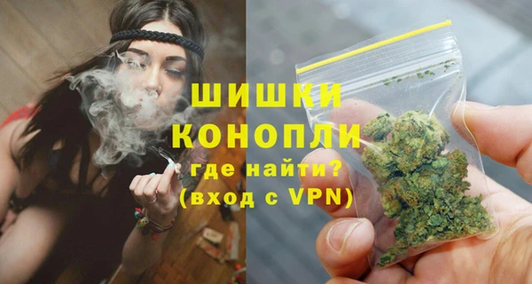 mdpv Ладушкин