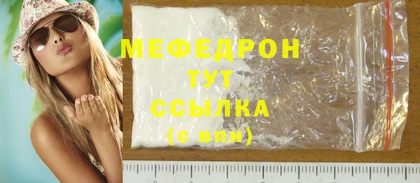 героин Киров
