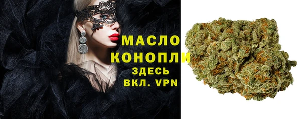 прущий лед Лагань