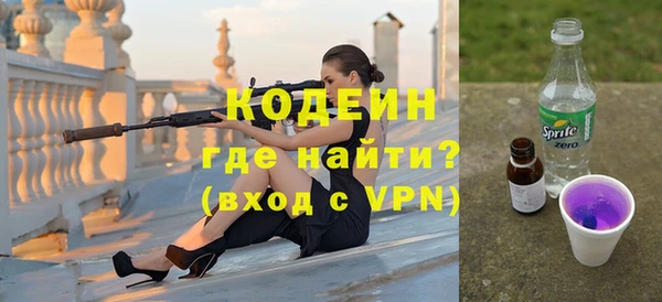 прущий лед Лагань