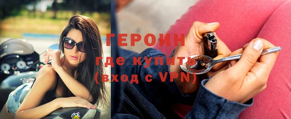 прущий лед Лагань