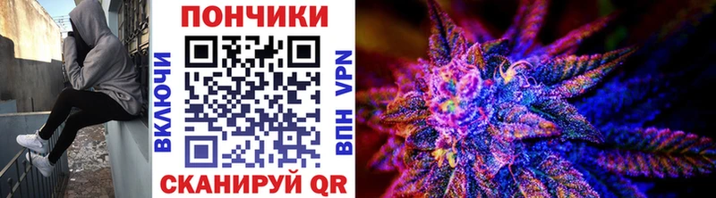 МАРИХУАНА планчик MEGA ссылка Нижнекамск закладка
